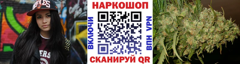 Купить закладку Новое Девяткино A PVP  Меф мяу мяу  Гашиш  KRAKEN   Cocaine  Бошки Шишки  Бутират 