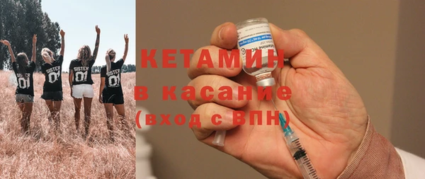 гидропоника Надым