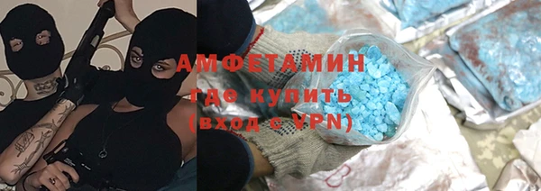 дживик Нефтекумск