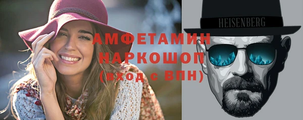 мяу мяу мука Навашино