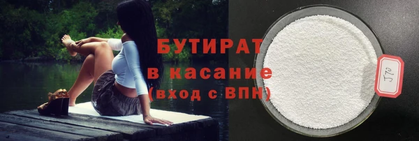 дмт Нефтегорск