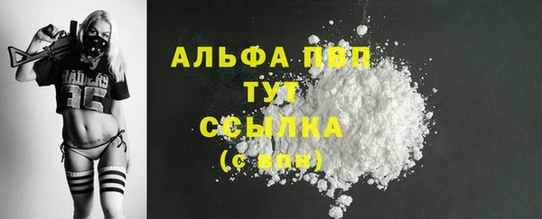 COCAINE Нея