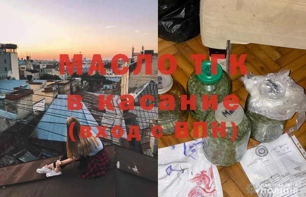 соль курить ск Наволоки