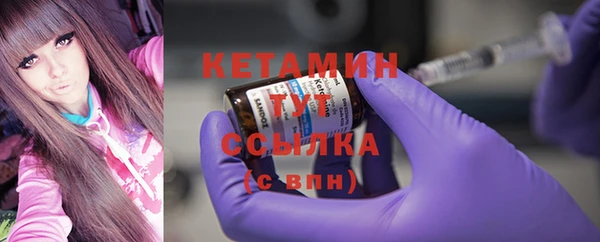 COCAINE Нея