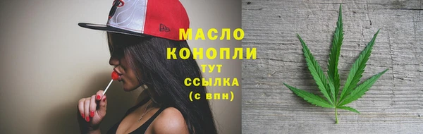 гидропоника Надым