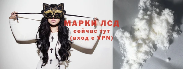 мяу мяу мука Навашино