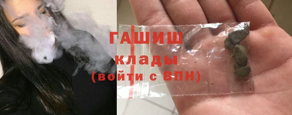 COCAINE Нея