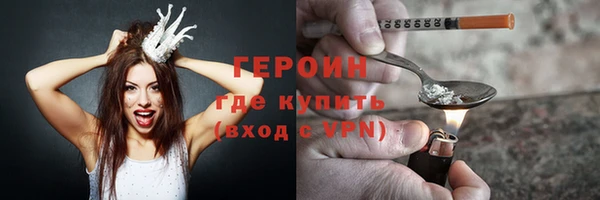 мяу мяу мука Навашино