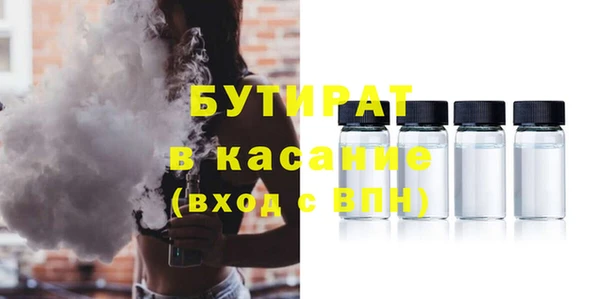 COCAINE Нея