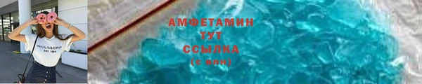 гидропоника Надым