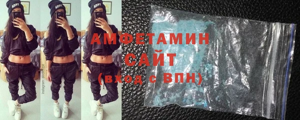 дживик Нефтекумск