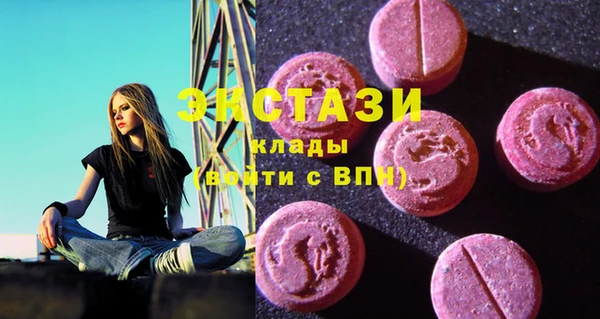 мяу мяу мука Навашино