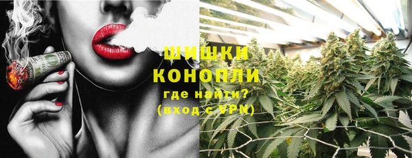 мяу мяу мука Навашино