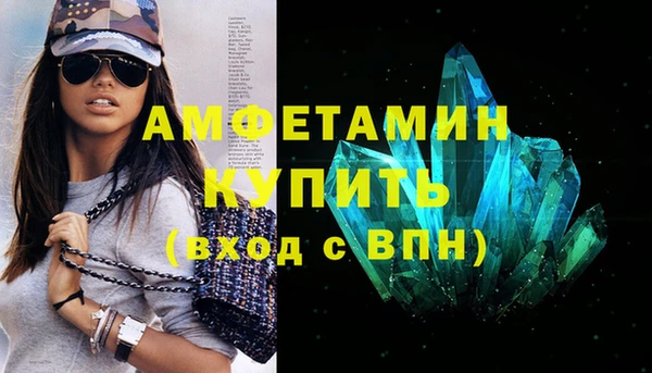 гидропоника Надым