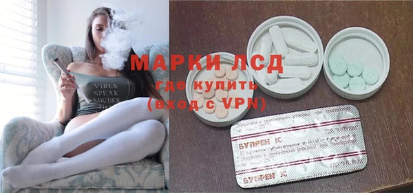дмт Нефтегорск