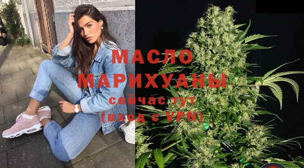 мяу мяу мука Навашино