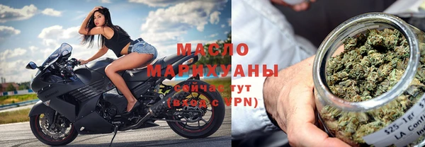 гидропоника Надым