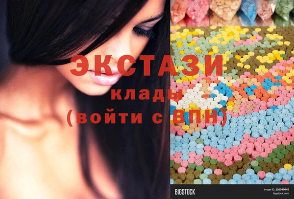 мяу мяу мука Навашино