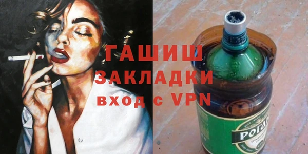 гидропоника Надым