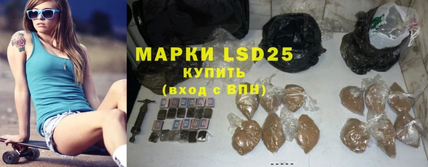 дмт Нефтегорск