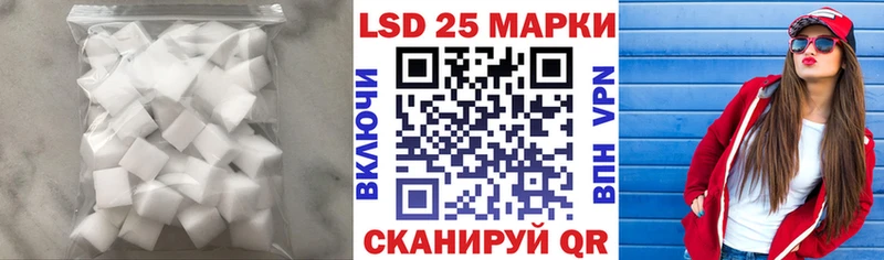 KRAKEN tor  Новое Девяткино  Лсд 25 экстази кислота  магазин продажи наркотиков 