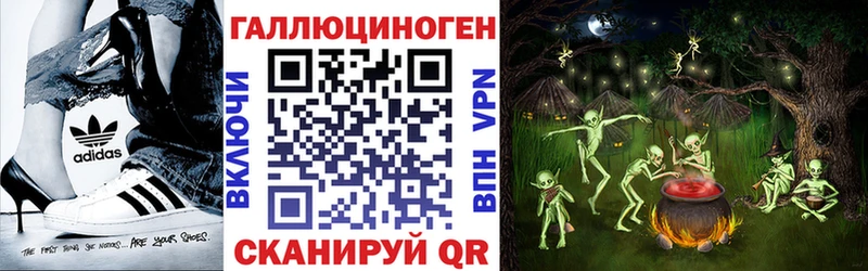 Псилоцибиновые грибы MAGIC MUSHROOMS  гидра ONION  Новое Девяткино 